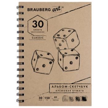 Скетчбук, слоновая кость 150 г/м2, 148х210 мм, 30 л., гребень, BRAUBERG ART CLASSIC, 128948 - Премиум Сервис