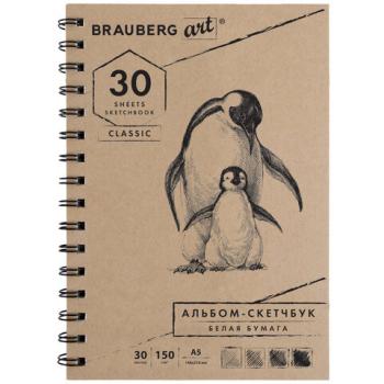 Скетчбук, белая бумага 150 г/м2, 148х210 мм, 30 л., гребень, BRAUBERG ART CLASSIC, 128950 - Премиум Сервис