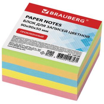 Блок для записей BRAUBERG проклеенный, 9х9х5 см, цветной, 129199 - Премиум Сервис
