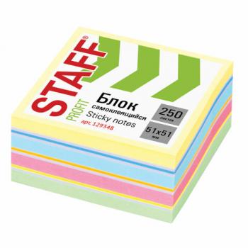 Блок самоклеящийся (стикеры) STAFF, ПАСТЕЛЬНЫЙ, 51х51 мм, 250 листов, 7 цветов, 129348 - Премиум Сервис