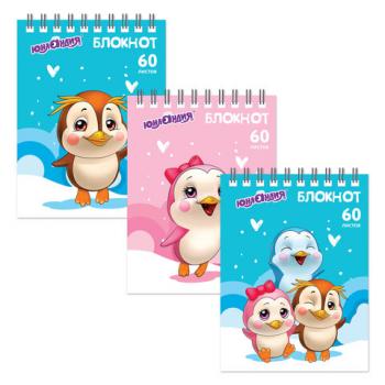 Блокнот МАЛЫЙ ФОРМАТ (108х146 мм) А6, 60 л., гребень, картон, клетка, ЮНЛАНДИЯ, "ПИНГВИНЯТА", 129832 - Премиум Сервис