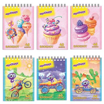 Блокнот МАЛЫЙ ФОРМАТ (75х105 мм) А7, 40 л., гребень, картон, клетка, ЮНЛАНДИЯ, "ЮНЛАНДИК"/"СЛАДОСТИ", 129858 - Премиум Сервис