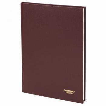 Книга учета 96 л., линия, твердая, бумвинил, блок офсет, А4 (200х290 мм), ОФИСМАГ, 130178 - Премиум Сервис