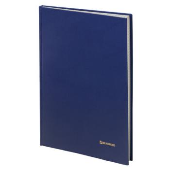 Книга учета 144 л., клетка, твердая, бумвинил, блок офсет, А4 (200х290 мм), BRAUBERG, синий, 130226 - Премиум Сервис