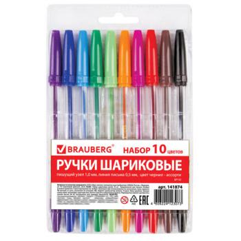 Ручки шариковые BRAUBERG, НАБОР 10 шт., АССОРТИ, "Line", корпус прозрачный, узел 1 мм, линия письма 0,5 мм, 141874 - Премиум Сервис