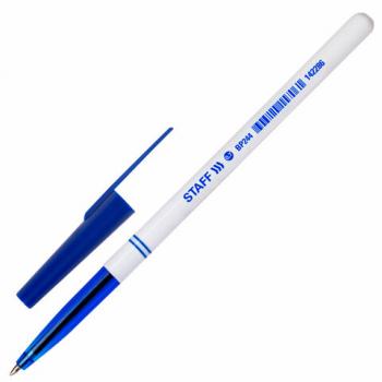 Ручка шариковая STAFF "Basic BP-244", СИНЯЯ, корпус белый, узел 0,7 мм, линия письма 0,35 мм, 142286 - Премиум Сервис
