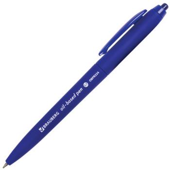 Ручка шариковая масляная автоматическая BRAUBERG "Sky Blue", СИНЯЯ, soft-touch, узел 0,7 мм, линия письма 0,35 мм, 142946 - Премиум Сервис