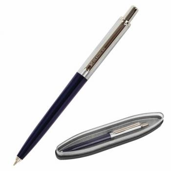 Ручка подарочная шариковая BRAUBERG "Soprano", СИНЯЯ, корпус серебристый с синим, линия письма 0,5 мм, 143484 - Премиум Сервис
