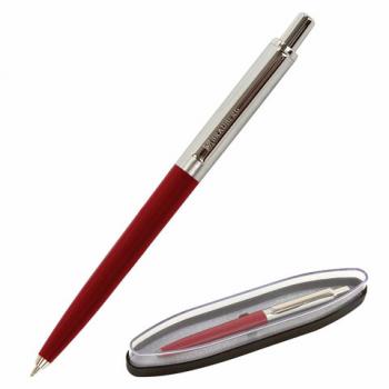 Ручка подарочная шариковая BRAUBERG Soprano, СИНЯЯ, корпус серебристый с бордовым, 0,5мм, 143485 - Премиум Сервис