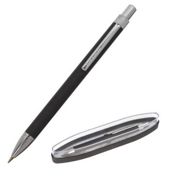 Ручка подарочная шариковая BRAUBERG "Allegro", СИНЯЯ, корпус черный с хромированными деталями, линия письма 0,5 мм, 143491 - Премиум Сервис