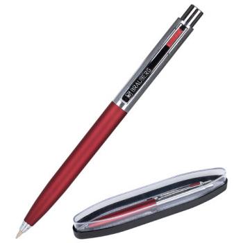 Ручка подарочная шариковая BRAUBERG "Cornetto", СИНЯЯ, корпус серебристый с бордовым, линия письма 0,5 мм, 143492 - Премиум Сервис