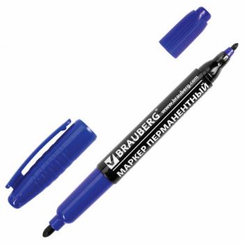 Маркер перманентный (нестираемый) BRAUBERG двусторонний, СИНИЙ, круглый наконечник, 2-4 мм, 150837 - Премиум Сервис
