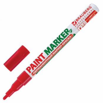 Маркер-краска лаковый (paint marker) 2 мм, КРАСНЫЙ, БЕЗ КСИЛОЛА (без запаха), алюминий, BRAUBERG PROFESSIONAL, 150865 - Премиум Сервис