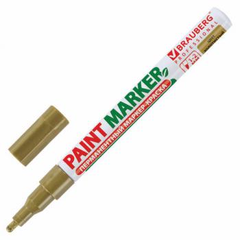 Маркер-краска лаковый (paint marker) 2 мм, ЗОЛОТОЙ, БЕЗ КСИЛОЛА (без запаха), алюминий, BRAUBERG PROFESSIONAL, 150867 - Премиум Сервис