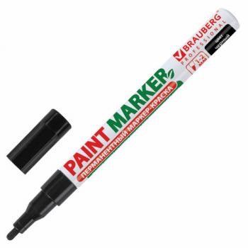 Маркер-краска лаковый (paint marker) 2 мм, ЧЕРНЫЙ, БЕЗ КСИЛОЛА (без запаха), алюминий, BRAUBERG PROFESSIONAL, 150868 - Премиум Сервис
