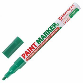 Маркер-краска лаковый (paint marker) 2 мм, ЗЕЛЕНЫЙ, БЕЗ КСИЛОЛА (без запаха), алюминий, BRAUBERG PROFESSIONAL, 150870 - Премиум Сервис