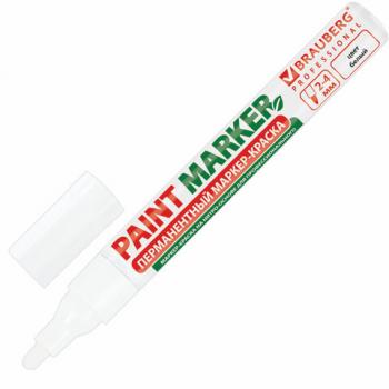 Маркер-краска лаковый (paint marker) 4 мм, БЕЛЫЙ, БЕЗ КСИЛОЛА (без запаха), алюминий, BRAUBERG PROFESSIONAL, 150878 - Премиум Сервис
