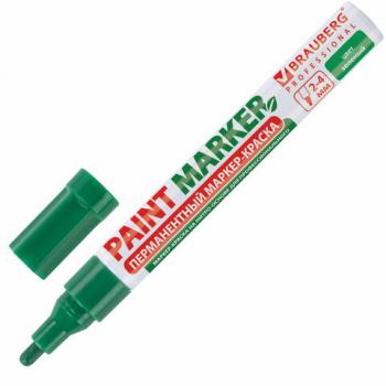 Маркер-краска лаковый (paint marker) 4 мм, ЗЕЛЕНЫЙ, БЕЗ КСИЛОЛА (без запаха), алюминий, BRAUBERG PROFESSIONAL, 150879 - Премиум Сервис