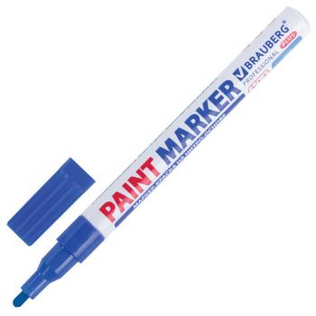 Маркер-краска лаковый (paint marker) 2 мм, СИНИЙ, НИТРО-ОСНОВА, алюминиевый корпус, BRAUBERG PROFESSIONAL PLUS, 151441 - Премиум Сервис