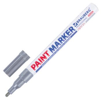 Маркер-краска лаковый (paint marker) 2 мм, СЕРЕБРЯНЫЙ, НИТРО-ОСНОВА, алюминиевый корпус, BRAUBERG PROFESSIONAL PLUS, 151442 - Премиум Сервис