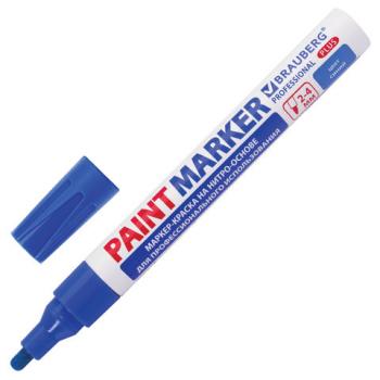 Маркер-краска лаковый (paint marker) 4 мм, СИНИЙ, НИТРО-ОСНОВА, алюминиевый корпус, BRAUBERG PROFESSIONAL PLUS, 151447 - Премиум Сервис