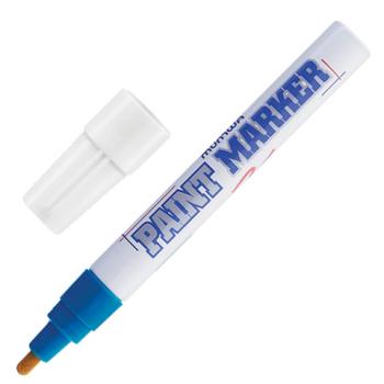 Маркер-краска лаковый (paint marker) MUNHWA, 4 мм, СИНИЙ, нитро-основа, алюминиевый корпус, PM-02 - Премиум Сервис