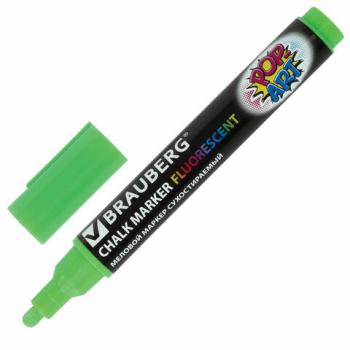 Маркер меловой "POP-ART" ЗЕЛЕНЫЙ, 5 мм, стираемый, для гладких поверхностей, BRAUBERG, 151532 - Премиум Сервис