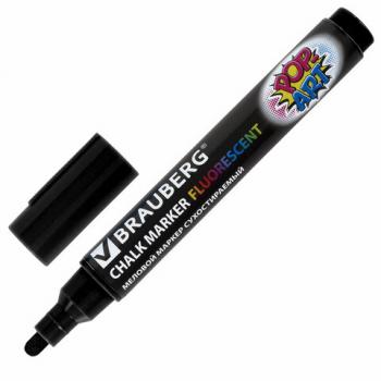Маркер меловой "POP-ART" ЧЕРНЫЙ, 5 мм, стираемый, для гладких поверхностей, BRAUBERG, 151534 - Премиум Сервис
