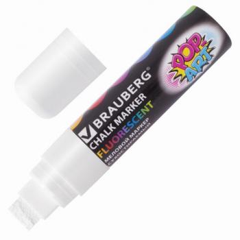 Маркер меловой "POP-ART" БЕЛЫЙ, 15 мм, стираемый, для гладких поверхностей, BRAUBERG, 151537 - Премиум Сервис