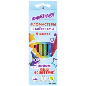 Фломастеры с блестками ЮНЛАНДИЯ 6 цветов, "ЮНЫЙ ВОЛШЕБНИК", ударопрочный наконечник, вентилируемый колпачок, картон, 151649 - Премиум Сервис