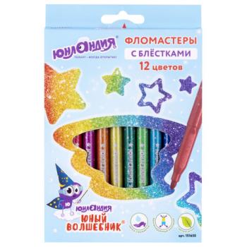 Фломастеры с блестками ЮНЛАНДИЯ 12 цветов, "ЮНЫЙ ВОЛШЕБНИК", ударопрочный наконечник, вентилируемый колпачок, картон, 151650 - Премиум Сервис