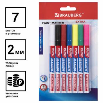Маркер-краска лаковый EXTRA (paint marker) 2 мм, НАБОР 7 цветов, УСИЛЕННАЯ НИТРО-ОСНОВА, BRAUBERG, 151996 - Премиум Сервис
