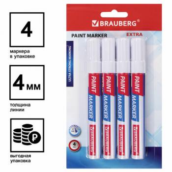 Маркер-краска лаковый EXTRA (paint marker) 4 мм, БЕЛЫЕ, НАБОР 4 шт., УСИЛЕННАЯ НИТРО-ОСНОВА, BRAUBERG, 152000 - Премиум Сервис