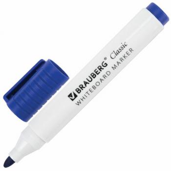 Маркер стираемый для белой доски СИНИЙ, BRAUBERG "CLASSIC", 3 мм, с клипом, 152115 - Премиум Сервис