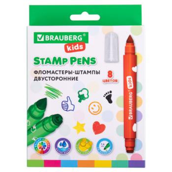 Фломастеры-штампы двусторонние "FUNNY STAMPS", 8 цветов, BRAUBERG KIDS, картонная коробка с европодвесом, 152179 - Премиум Сервис
