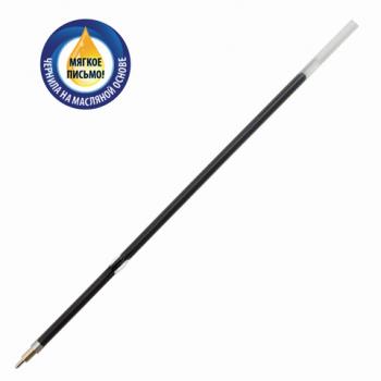 Стержень шариковый масляный BRAUBERG, 107 мм, ЧЕРНЫЙ, с ушками, игольчатый узел 0,7 мм, линия письма 0,35 мм, 170292 - Премиум Сервис