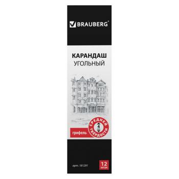 Карандаш (1 штука) угольный BRAUBERG ART CLASSIC, СРЕДНИЙ, круглый, корпус черный, заточенный, 181291 - Премиум Сервис