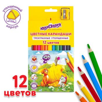 Карандаши цветные утолщенные ЮНЛАНДИЯ "СКАЗОЧНЫЙ МИР", 12 цветов, трехгранные, с ТОЧИЛКОЙ, 181370 - Премиум Сервис