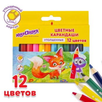 Карандаши цветные утолщенные ЮНЛАНДИЯ "МАЛЫШИ-КАРАНДАШИ", 12 цветов, укороченные заточенные, 181376 - Премиум Сервис