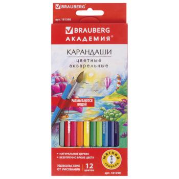 Карандаши цветные акварельные BRAUBERG "АКАДЕМИЯ", 12 цветов, шестигранные, высокое качество, 181398 - Премиум Сервис