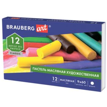 Пастель масляная художественная BRAUBERG ART CLASSIC, 12 цветов, круглое сечение, 181447 - Премиум Сервис