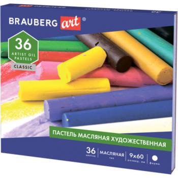 Пастель масляная художественная BRAUBERG ART CLASSIC, 36 цветов, круглое сечение, 181449 - Премиум Сервис