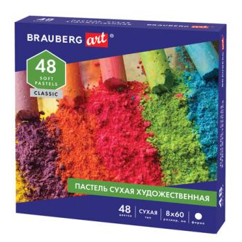Пастель сухая художественная BRAUBERG ART CLASSIC, 48 цветов, круглое сечение, 181456 - Премиум Сервис