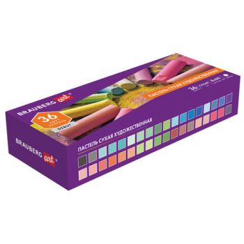 Пастель сухая художественная BRAUBERG ART DEBUT, 36 цветов, круглое сечение, 181461 - Премиум Сервис