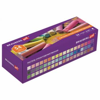 Пастель сухая художественная BRAUBERG ART DEBUT, 54 цвета, круглое сечение, 181462 - Премиум Сервис
