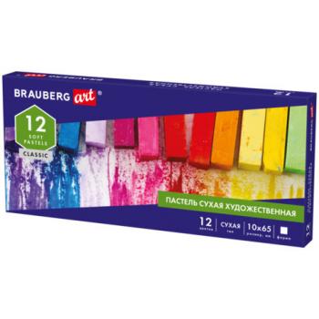Пастель сухая художественная BRAUBERG ART CLASSIC, 12 цветов, квадратное сечение, 181464 - Премиум Сервис
