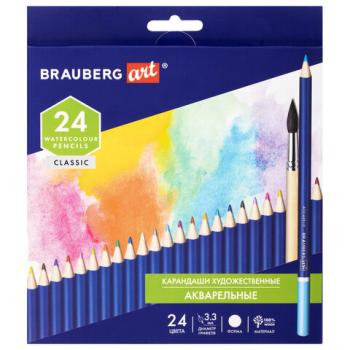 Карандаши художественные цветные акварельные BRAUBERG ART CLASSIC, 24 цвета, грифель 3,3 мм, 181530 - Премиум Сервис
