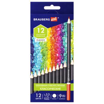 Карандаши художественные цветные BRAUBERG ART CLASSIC, 12 цветов, МЯГКИЙ грифель 3,3 мм, 181536 - Премиум Сервис