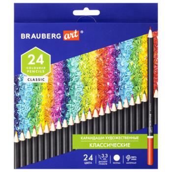 Карандаши художественные цветные BRAUBERG ART CLASSIC, 24 цвета, МЯГКИЙ грифель 3,3 мм, 181537 - Премиум Сервис