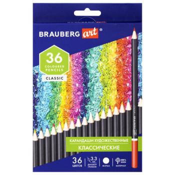 Карандаши художественные цветные BRAUBERG ART CLASSIC, 36 цветов, МЯГКИЙ грифель 3,3 мм, 181538 - Премиум Сервис